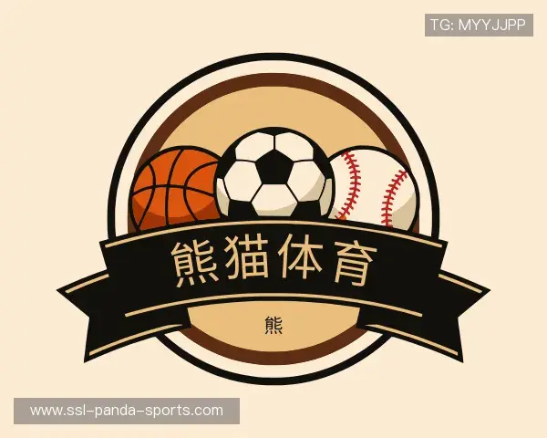 了解熊猫体育赛事预约